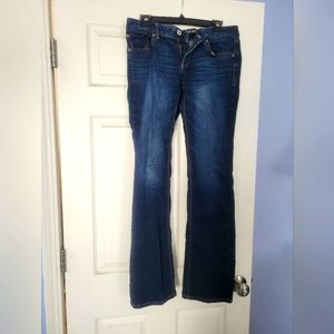 Express barely boot stretch jeans
